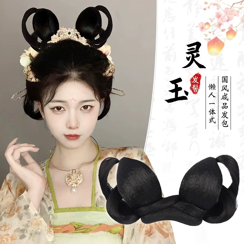 汉服假发包盘发发髻古风一体式中秋兔兔头发型古装头饰女发包垫发
