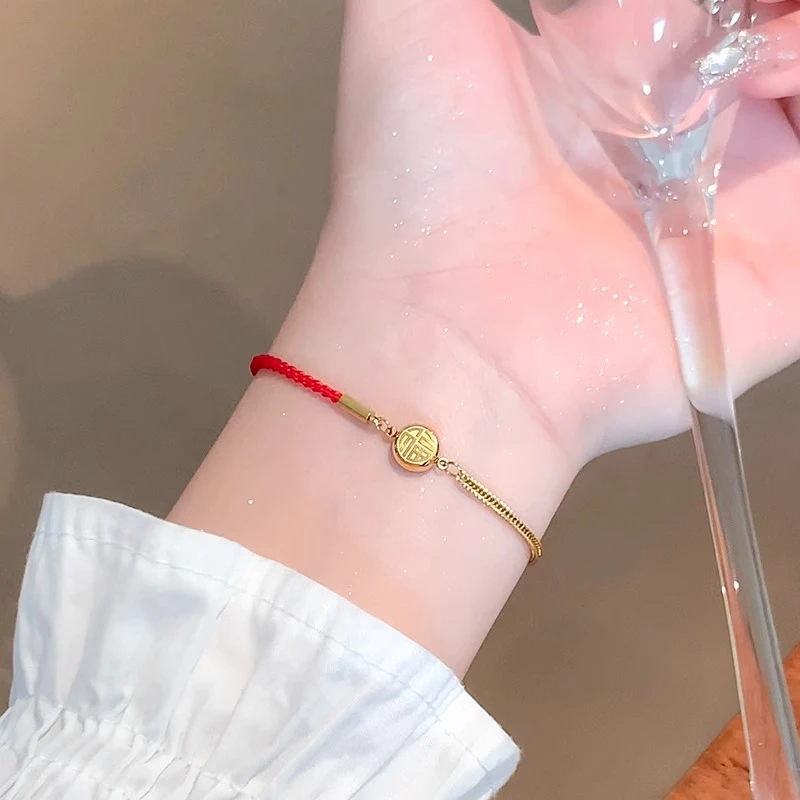 钛钢手链 福字红绳手链女生款半镯手串钛钢手链国风手绳手饰品潮