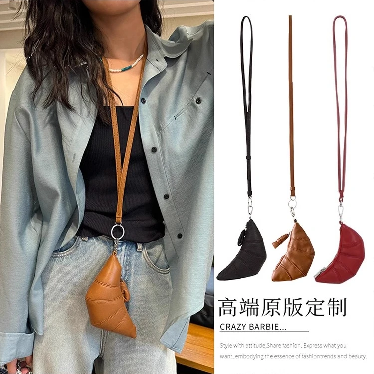 铜皮质项链 韩系牛角包项链包挂件便携挂脖眼睛包精致2024新款秋