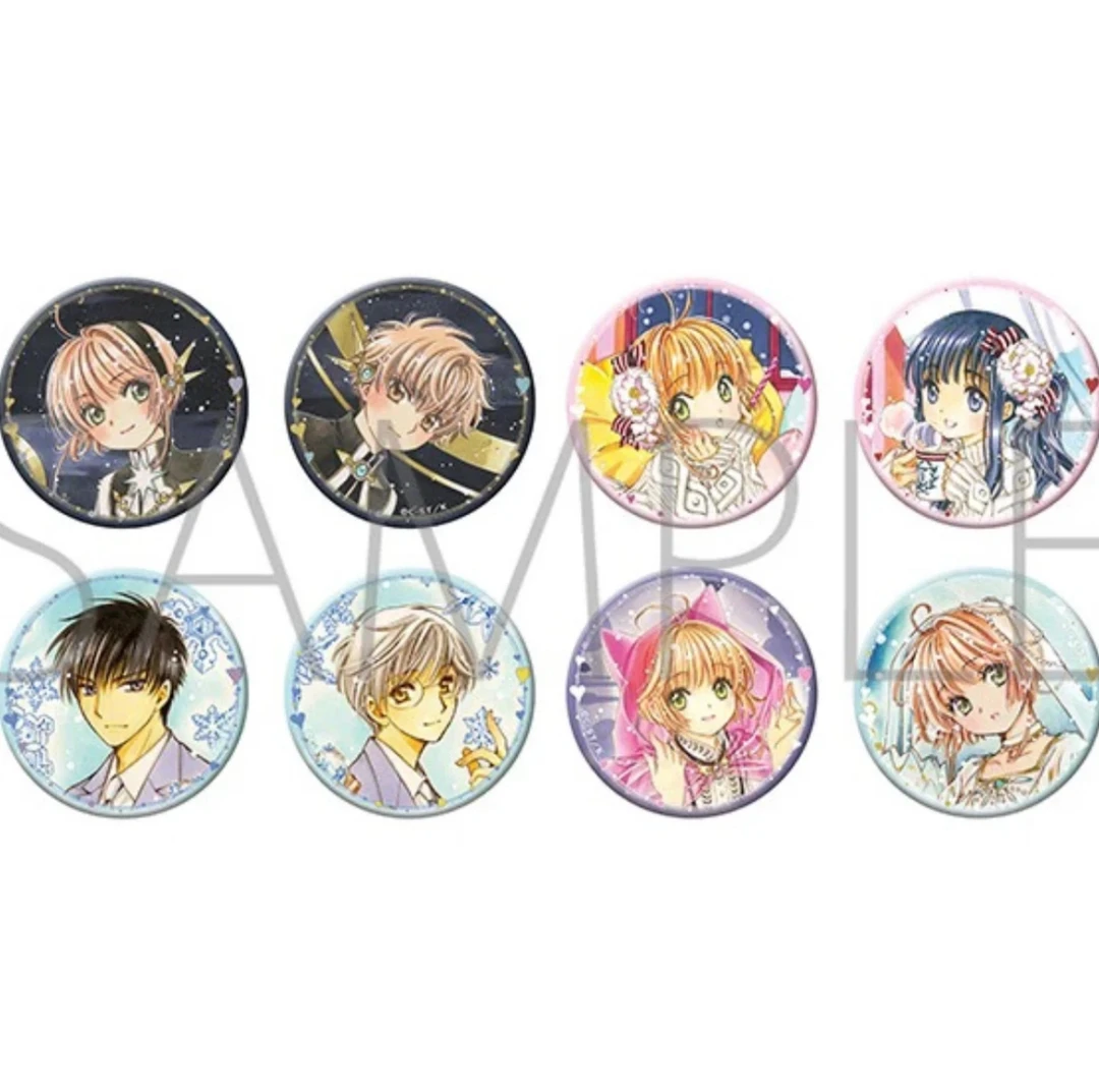 【椰叶】魔卡少女樱24年animate限定小樱珠光吧唧徽章 （拆盒）