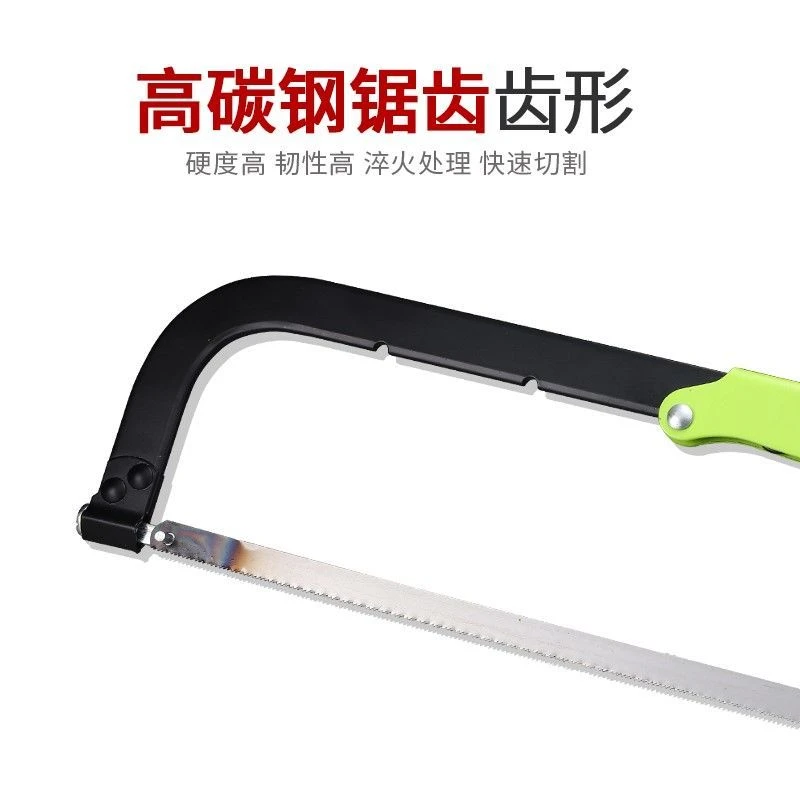 粉丝专享高碳钢锯条手工钢锯条手用钢锯片条金属木工切割强力锯子