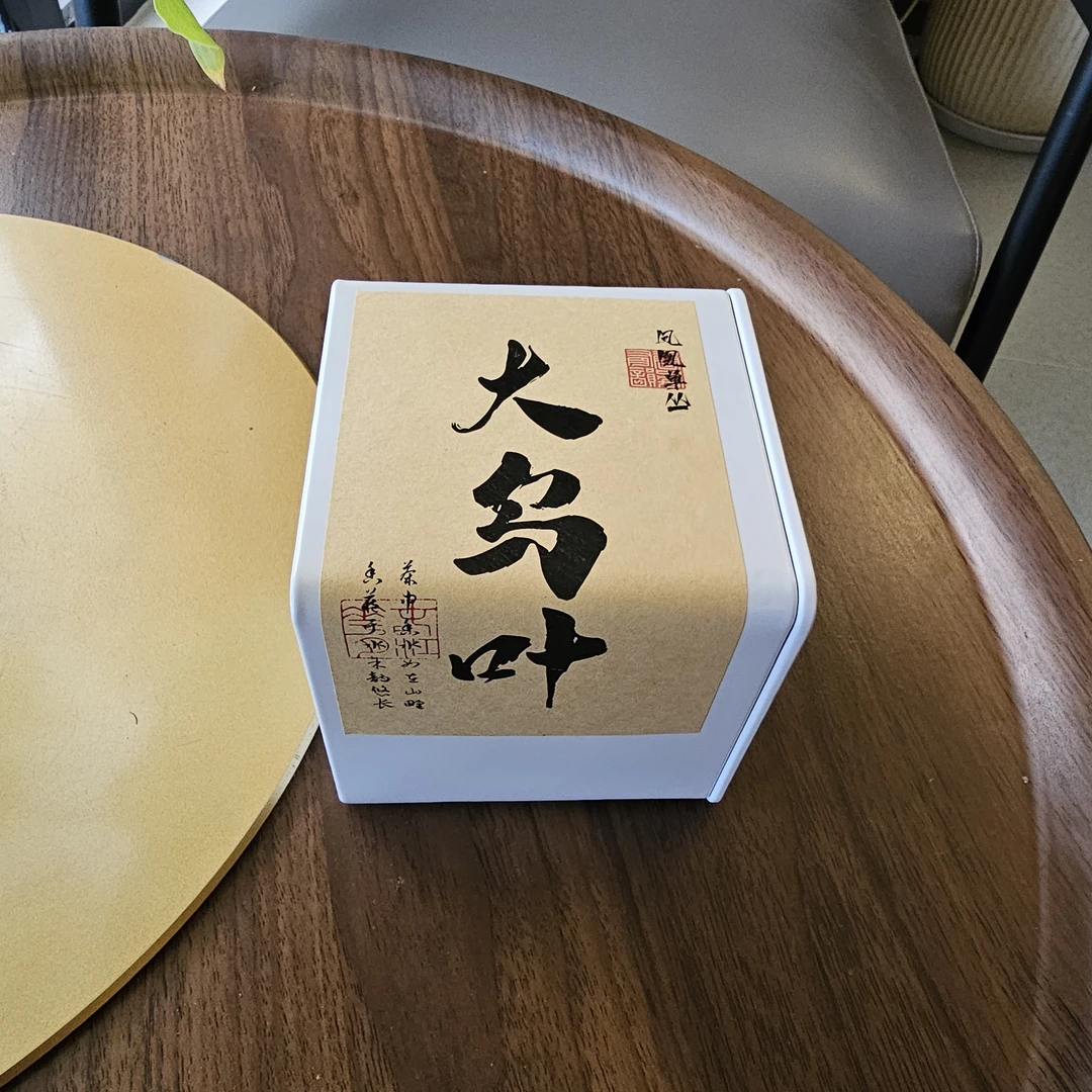 大乌叶潮州凤凰单丛茶一级茶叶50g铁罐装