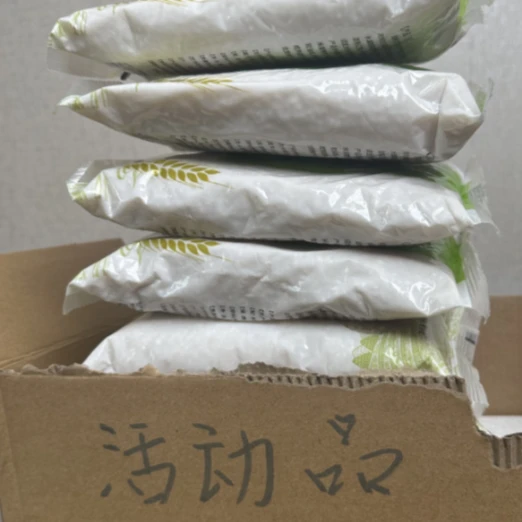 【发主图  到手 一包】 秋冬男鞋专属推荐