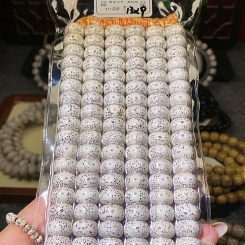 【闪购商品】星月菩提吊坠风