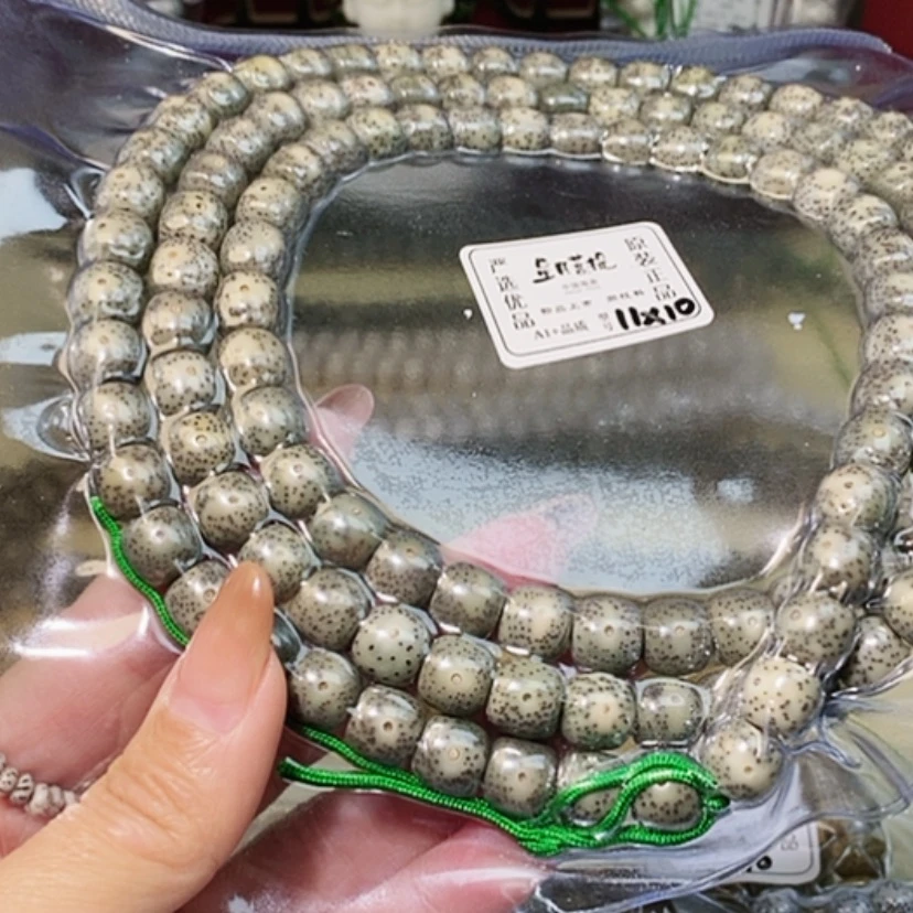 【闪购商品】星月菩提吊坠雪*