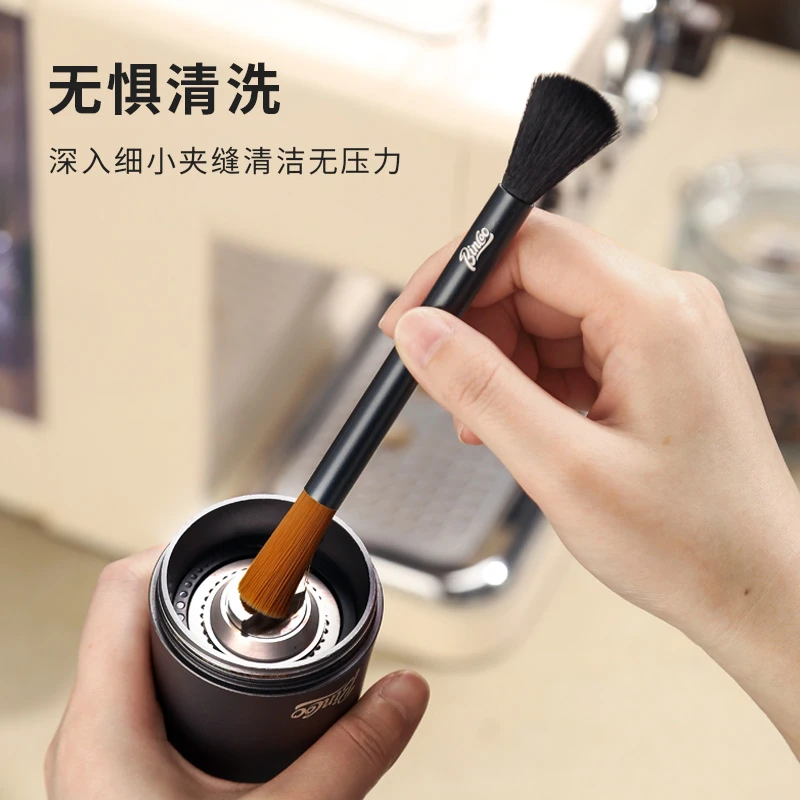 Bincoo咖啡粉清洁刷磨豆机清理刷磨豆机毛刷加长便携清洗户外长柄