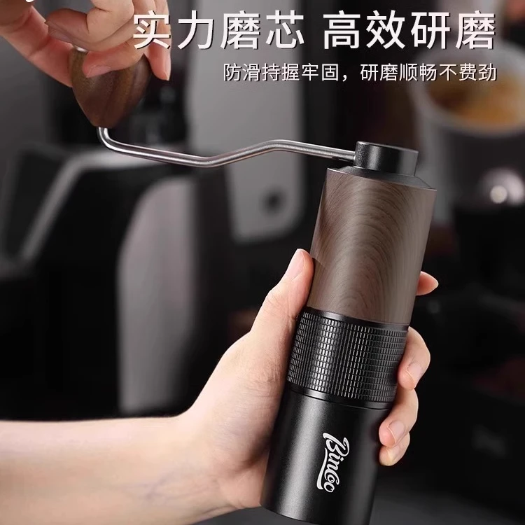Bincoo咖啡手摇磨豆机家用便携咖啡豆研磨机小型手磨咖啡机