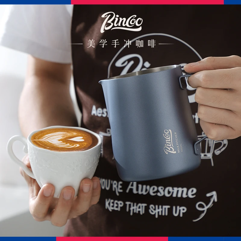 Bincoo咖啡拉花缸不锈钢打奶缸尖嘴奶泡杯牛奶圆嘴新手拉花杯