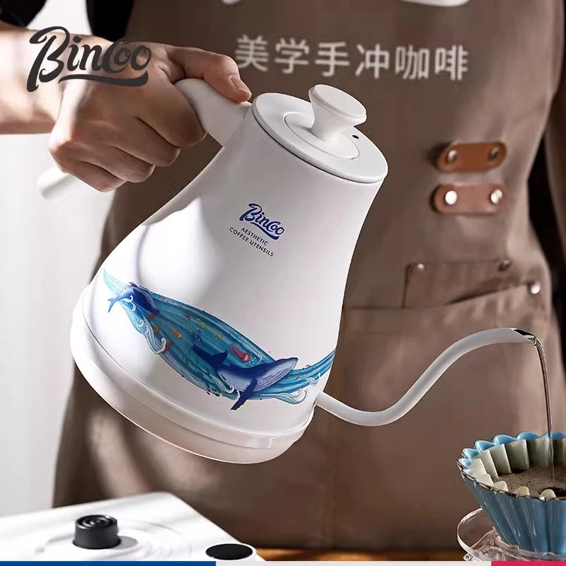 Bincoo咖啡温控壶恒温家用细口手冲咖啡壶不锈钢烧水壶泡茶控温壶