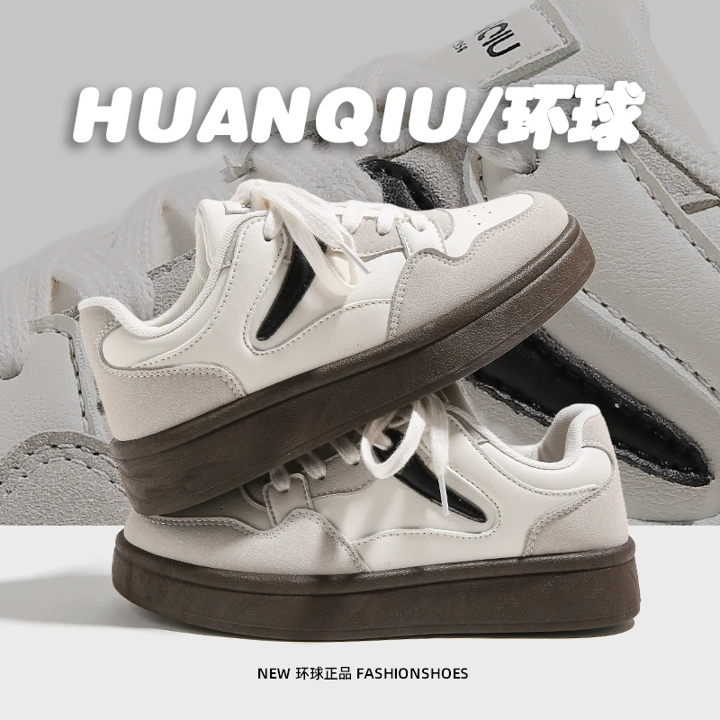 环球女鞋板鞋2025夏季百搭德训鞋女新款百搭校园厚底学生休闲鞋子