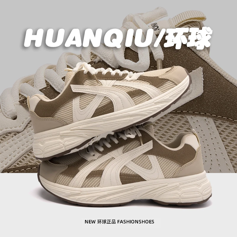 环球爆款时尚老爹鞋男2025秋季新款减震休闲鞋学生软底百搭运动鞋