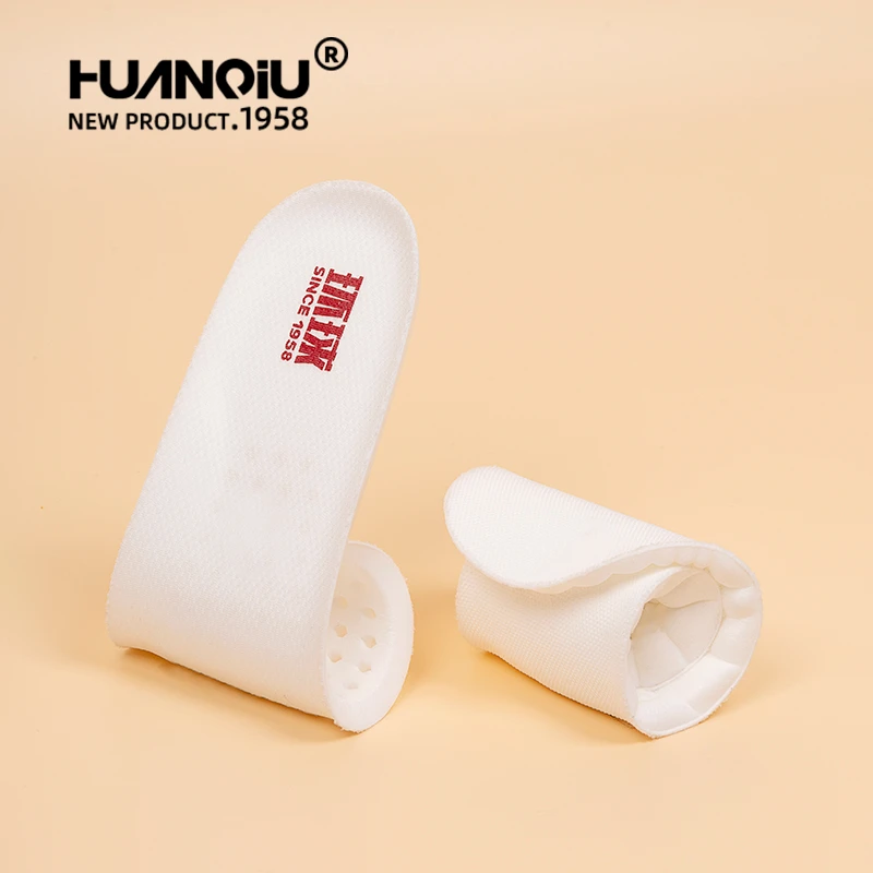 环球品牌乳胶鞋垫防臭吸汗踩屎感男女款运动鞋垫超软减震透气鞋垫