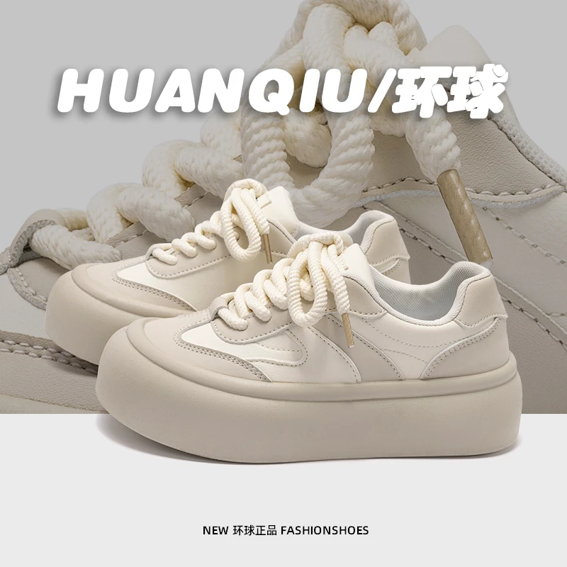 环球女鞋百搭小白鞋女2025春季新款校园风厚底板鞋增高减震休闲鞋