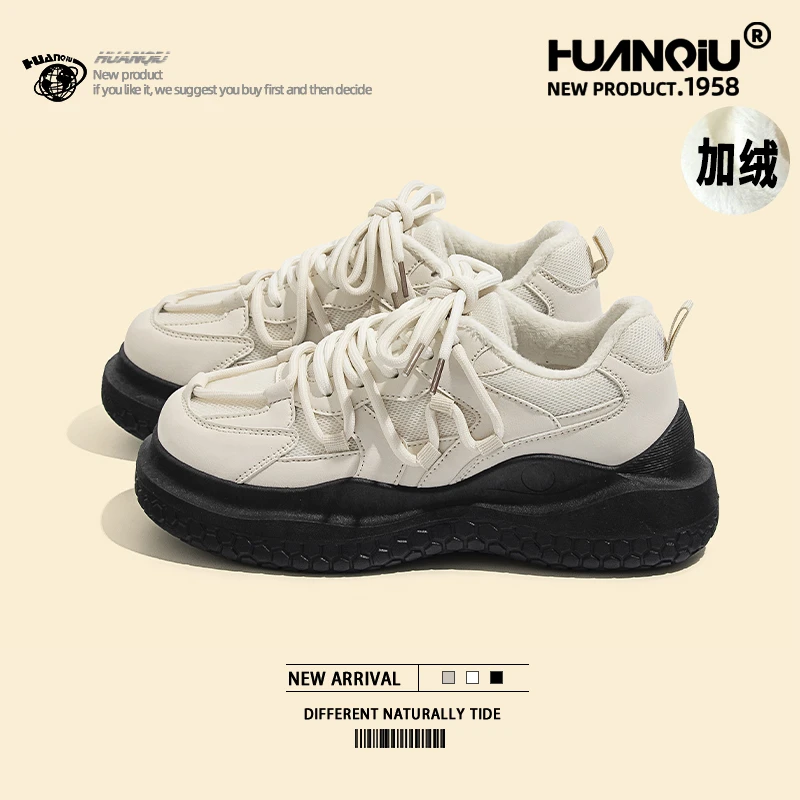 环球棉鞋女冬可爱外穿冬季女鞋2023新款日系加绒保暖防寒冬天鞋子