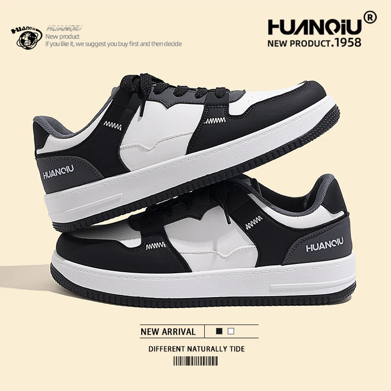 环球黑白板鞋男ins潮百搭男鞋2023新款网红爆款潮流运动休闲鞋子