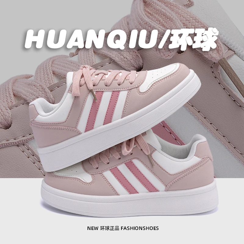 环球ins风高颜值德训鞋女2025夏季新款百搭学生板鞋韩版休闲鞋子