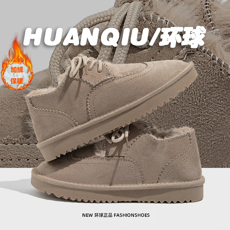 环球短筒雪地靴女2025冬季新款学生韩版棉鞋加绒加厚保暖休闲鞋子