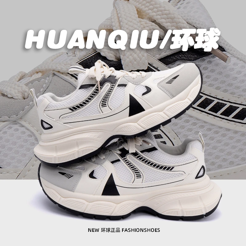 环球男士运动鞋2025夏季新款高级感男鞋时尚厚底百搭潮流运动鞋子