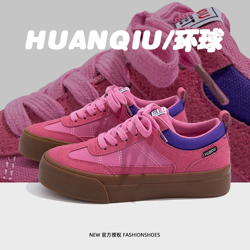 环球ins风潮流帆布鞋女2025夏季新款女鞋个性百搭美式学生板鞋子