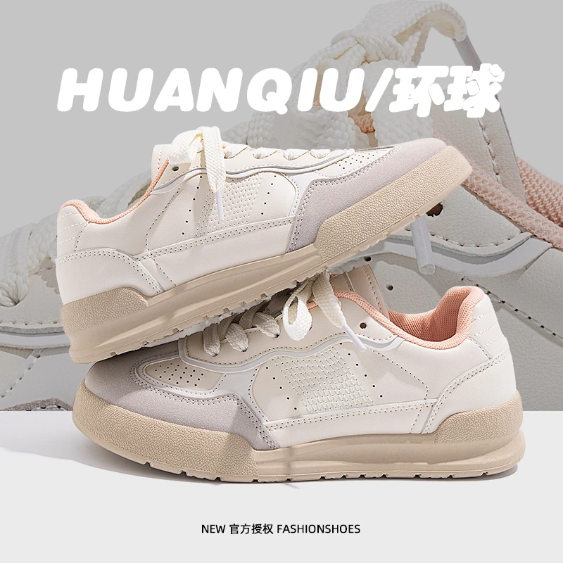 环球透气德训鞋女2025夏季新款休闲运动鞋百搭潮流小众轻便板鞋子
