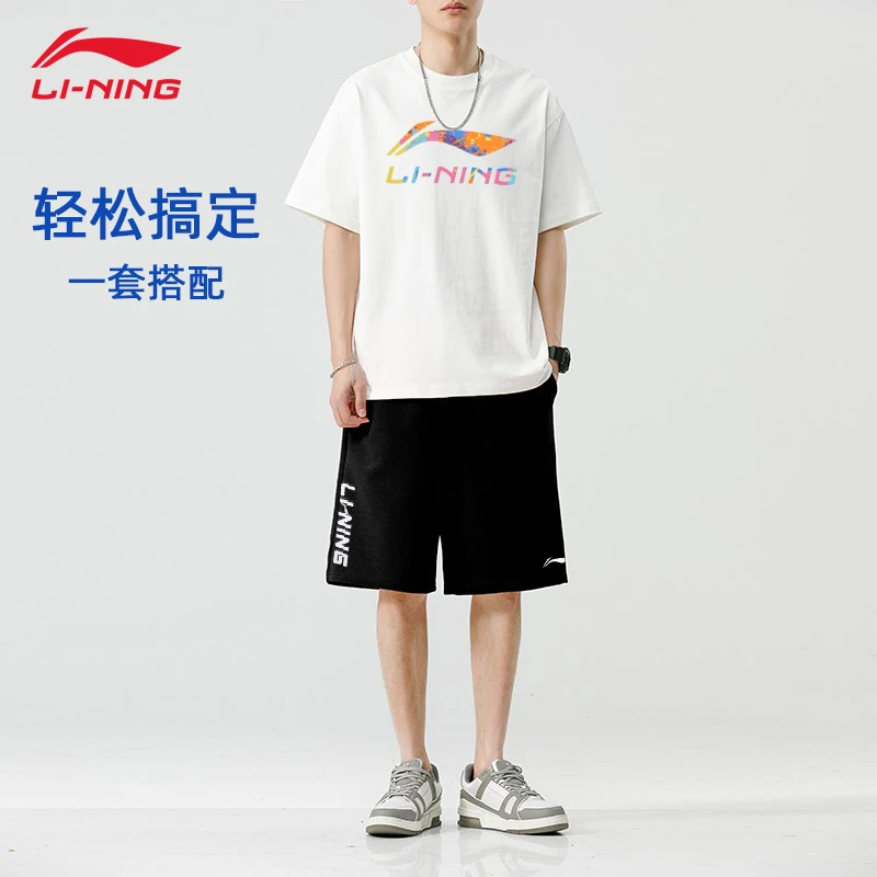 李宁运动套装男女同款2024夏季新款运动健身大码宽松棉质短袖短裤