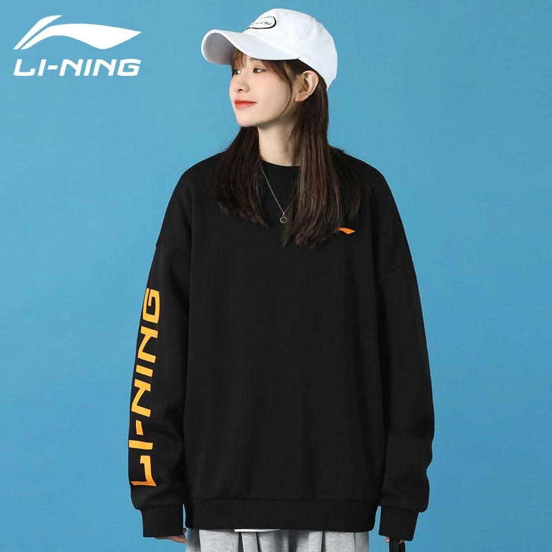 李宁卫衣女2023秋冬新款圆领运动卫衣无帽百搭外套运动服上衣长袖