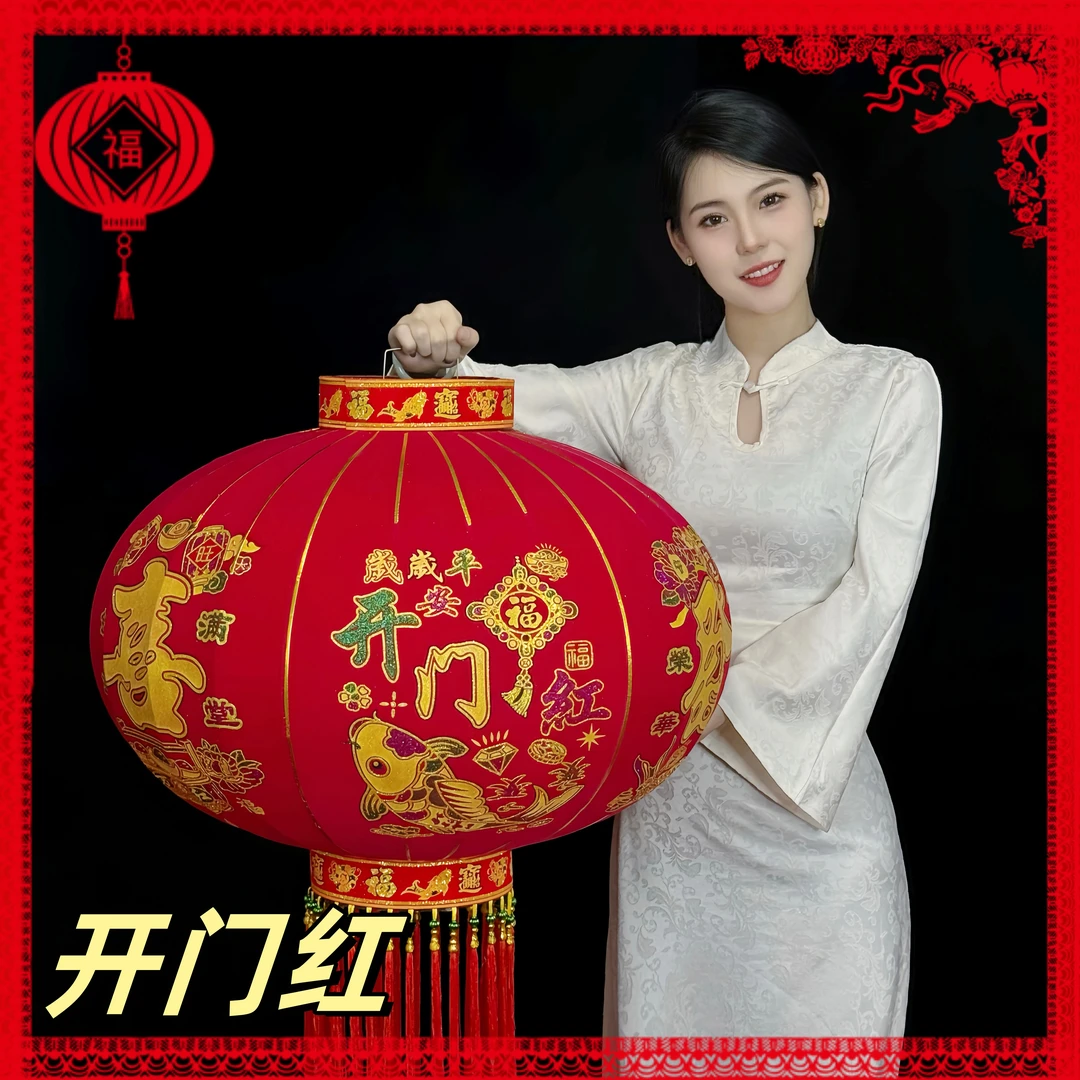 2025款开门红植绒灯笼蛇年新春挂件春节元旦灯笼挂饰