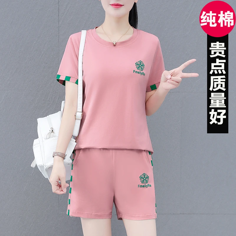 纯棉短袖短裤套装女士夏季新款韩版时尚洋气减龄休闲运动服两件套