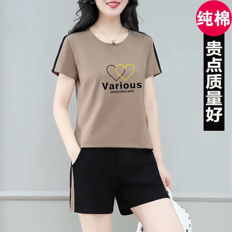 纯棉短袖短裤套装女夏季新款时尚显瘦洋气减龄宽松运动休闲两件套