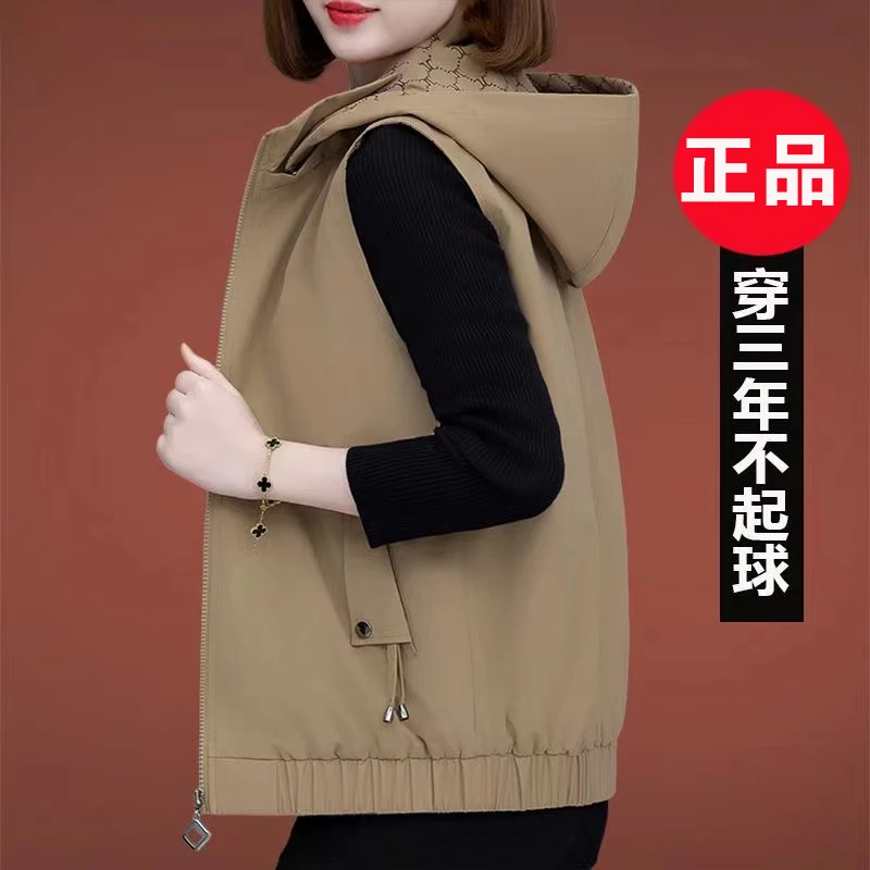 双面马甲背心女2025春秋季新款外穿马夹时尚妈妈洋气女士轻薄外套