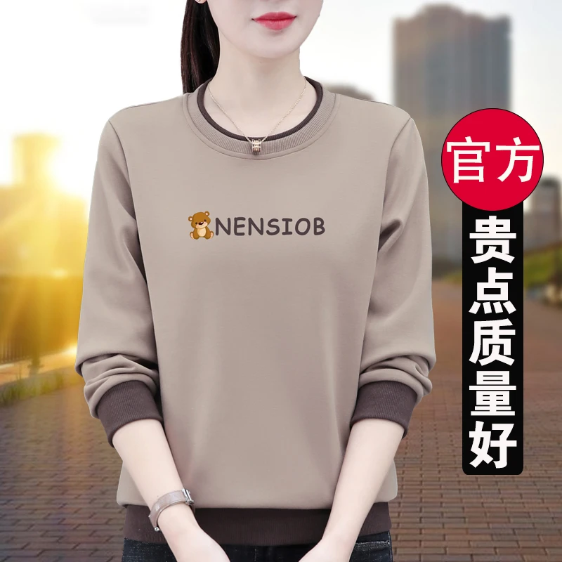 高档棉卫衣女士春秋长袖宽松显瘦休闲时尚印花打底衫2025秋冬新款