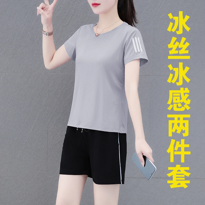速干冰丝短袖t恤女运动服套装两件套夏季新款时尚宽松休闲跑步服