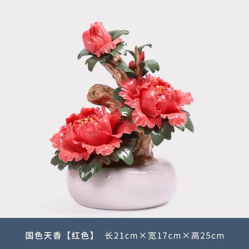 高档陶瓷手工卧室创意摆件牡丹盆栽树家居装饰品陶瓷花家用工艺品