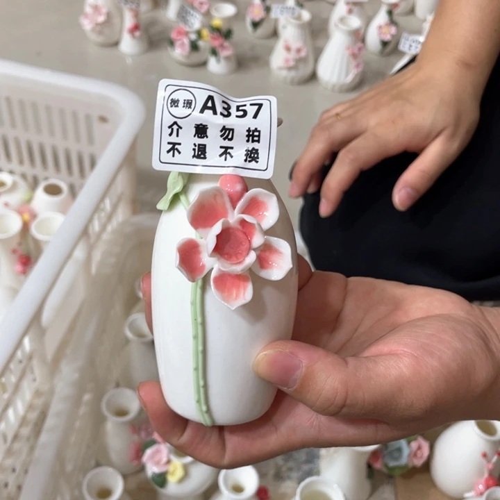 瓷片88888888888888888888