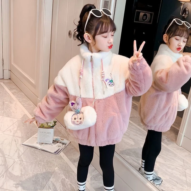 女童毛毛衣2023秋冬新款儿童装时髦星黛露外套夹棉加厚女童秋外套