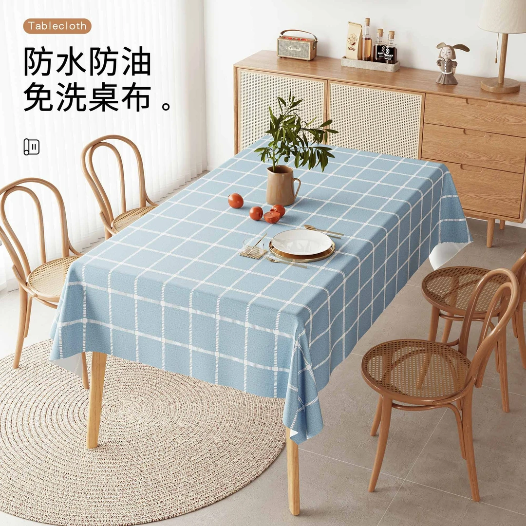 防水防油PVC桌布免洗ins网红长方形圆形台布裁桌布书桌垫茶几餐垫