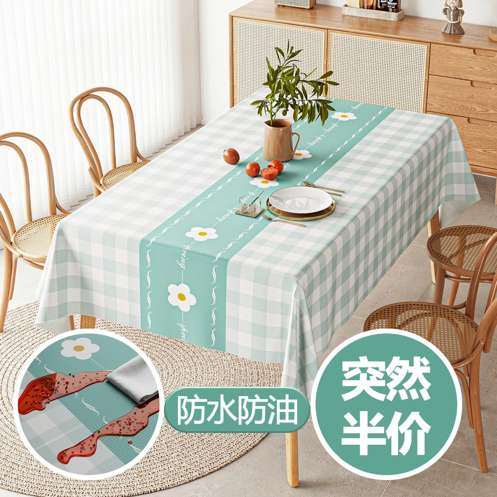桌布防水防油免洗ins风王洪刚学生书桌长方形pvc餐桌台布茶几桌垫