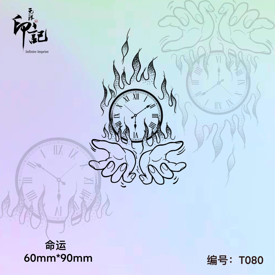 T080 命运-无限印记草本果汁纹身贴欧美拼接花臂防水持久不反光