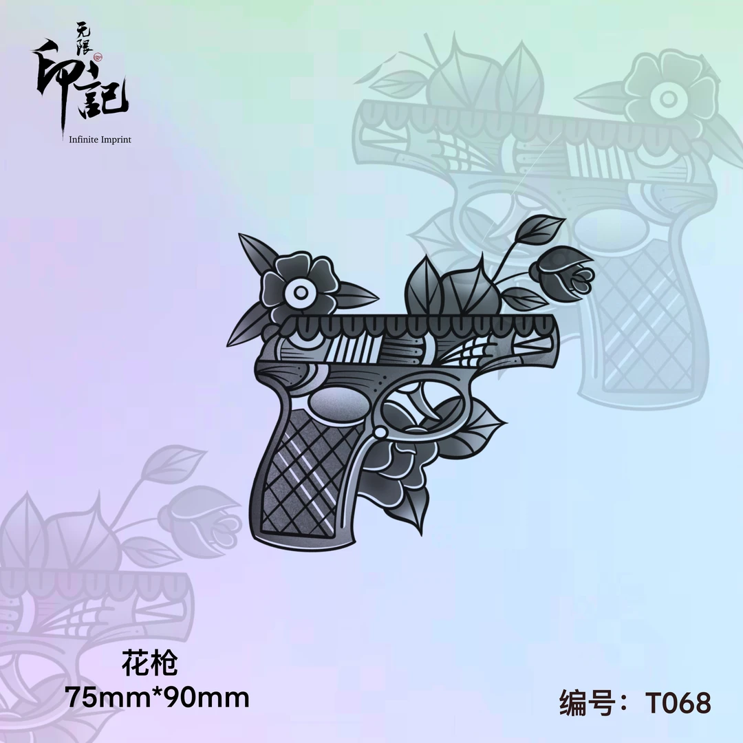 T068 花枪-无限印记草本纹身贴欧美school拼接花臂防水持久不反光
