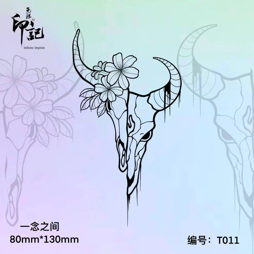 T011 一念之间-无限印记草本纹身贴传统小图防水持久不反光