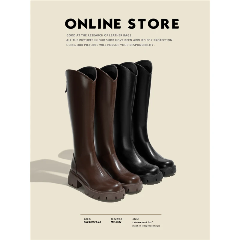 2025网红百搭 长筒靴女秋冬新款V口高筒小筒围粗跟长靴真皮骑士靴