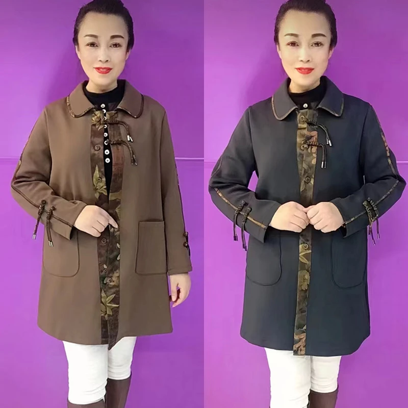 春秋中式新款国风气质女拼色弹力大衣高端中长款气质妈妈外套风衣