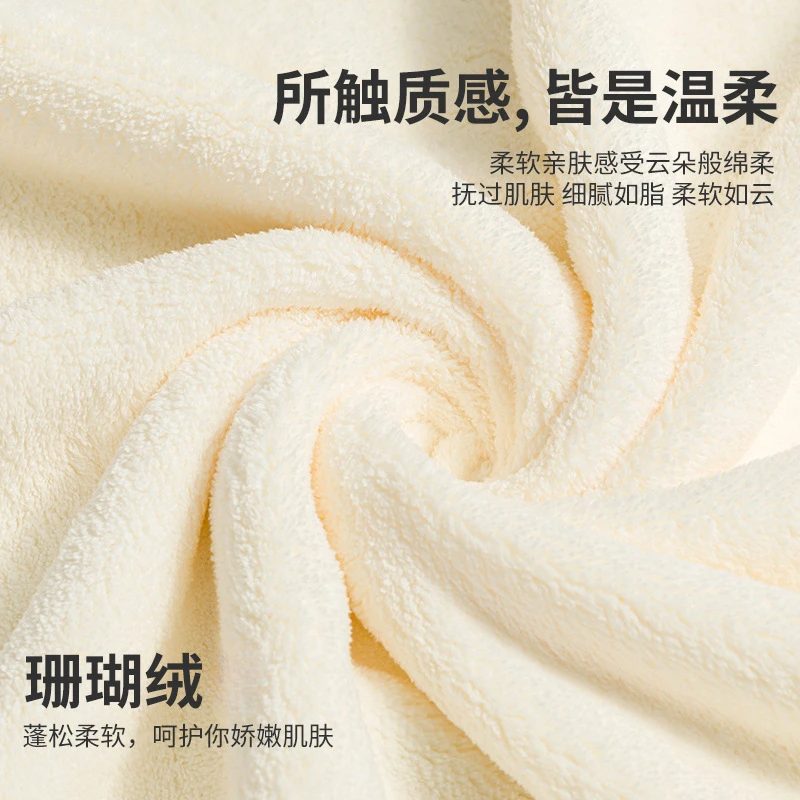 婴儿超软舒适新生儿洗脸小方巾珊瑚绒毛巾儿童宝宝洗澡口水巾