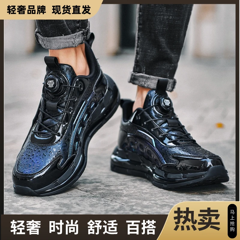 PRERA品牌秋冬新款百搭舒适透气轻便休闲运动鞋气垫减震男跑鞋L