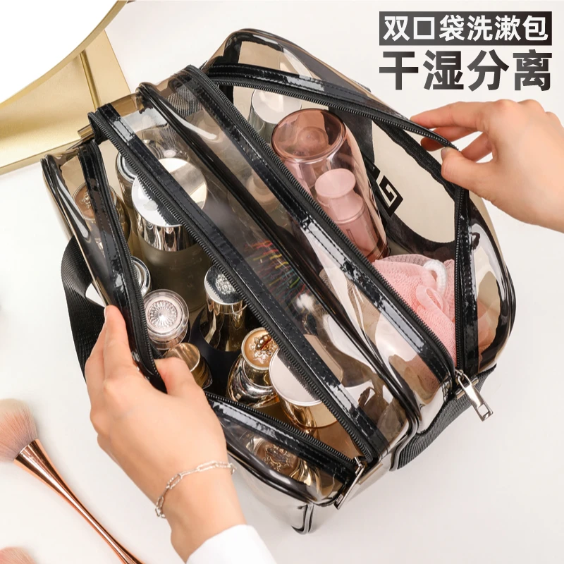 干湿分离化妆包便携大容量化妆品收纳袋ins风游泳健身洗漱包防水