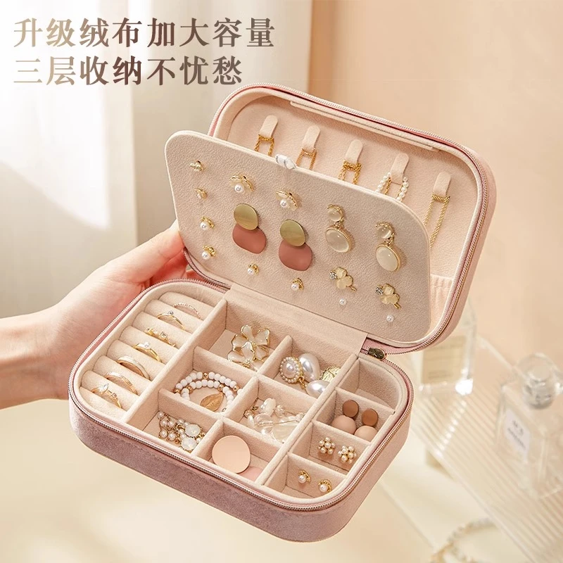 首饰盒/箱 珠宝毛丝绒布复古高档法式饰品收纳盒手饰耳钉戒指收纳