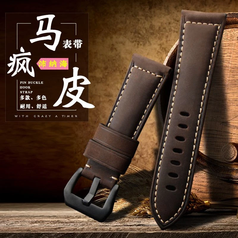 适用Panerai男女表沛纳海皮手表带PAM111手工皮腕带22/24/26mm
