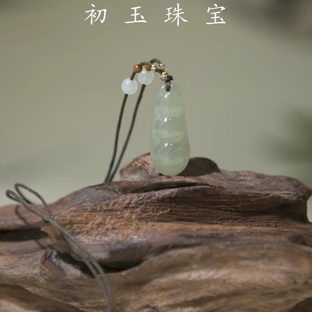 【月涧】清盈雅致福豆手工吊坠｜和田玉冰晴底28*12*6