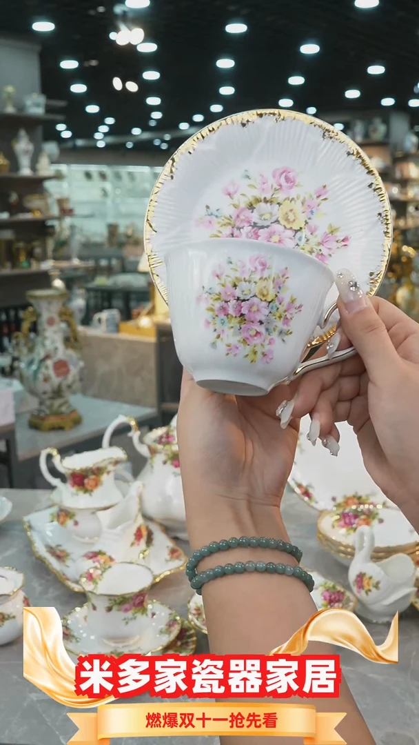 【闪购商品】稻谷壳米多家中古美物 如图所示  647