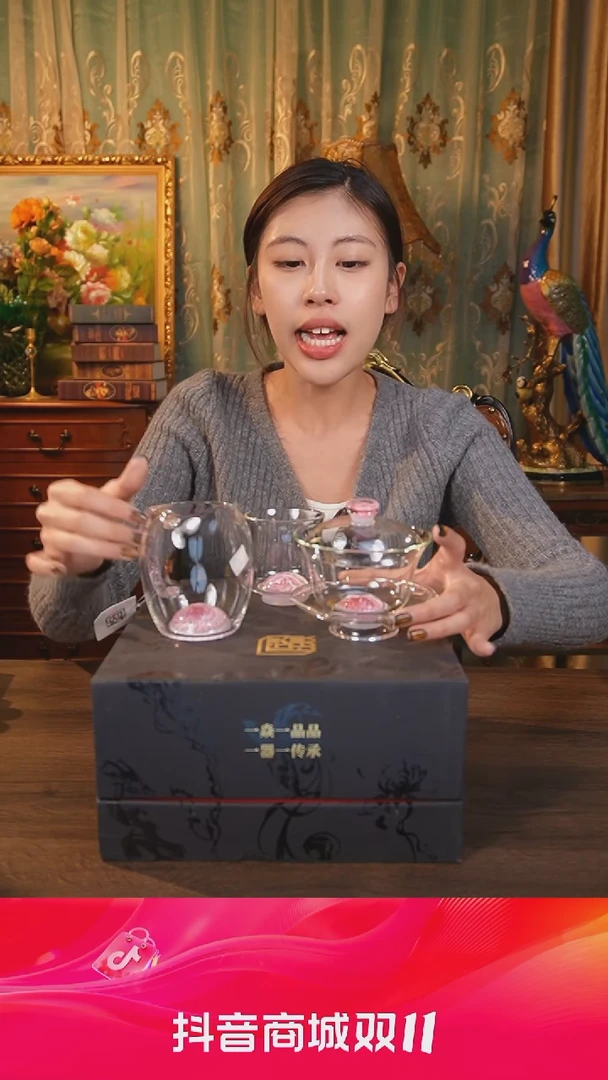 【闪购商品】摆件米多家中古美物 如图所示  8316